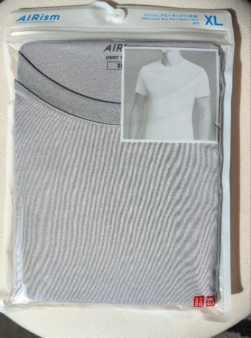 Uniqlo Airism Undershirt From Japan